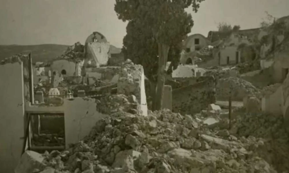  Πριν από 66 χρόνια, ο «μεγαλύτερος σεισμός του 20ου αιώνα στην Ευρώπη», ισοπεδώνει τη Σαντορίνη (Βίντεο)
